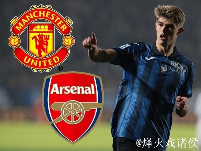 官方：德凯特拉雷当选亚特兰大vs切尔西全场最佳