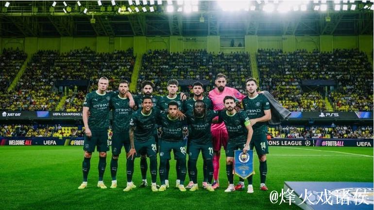 曼城官方：球队将在欧冠对阵皇马时穿EA FC联名