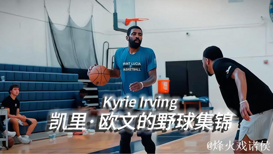 欧文饭后散步偶遇野球局，决定要和他们打一打，真羡慕他们啊！