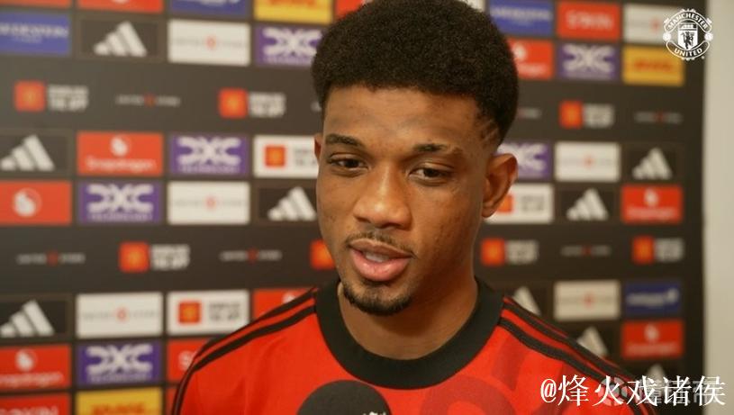 阿马德:平局也不算太糟;我们会根据对手调整阵型 阿马德:平局也不算太糟;我们会根据对手调整阵型