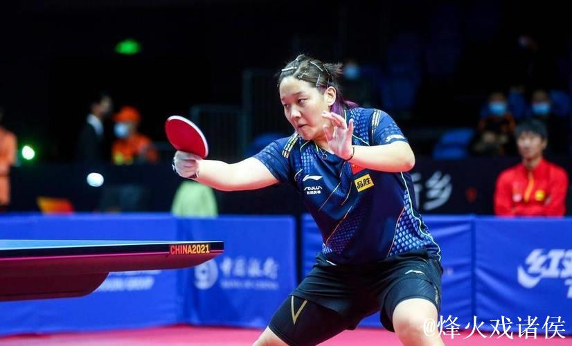 陈梦十五运会首秀4-0完胜孙铭阳 轻松晋级女单16强 陈梦十五运会首秀4-0完胜孙铭阳 轻松晋级女单16强