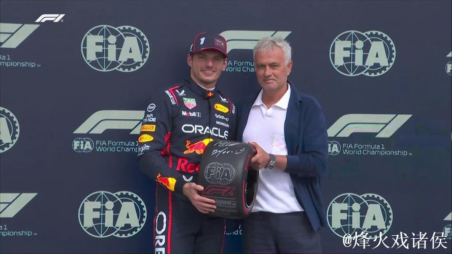 F1英国站排位赛：维斯塔潘夺杆位 迈凯伦包揽二三名
