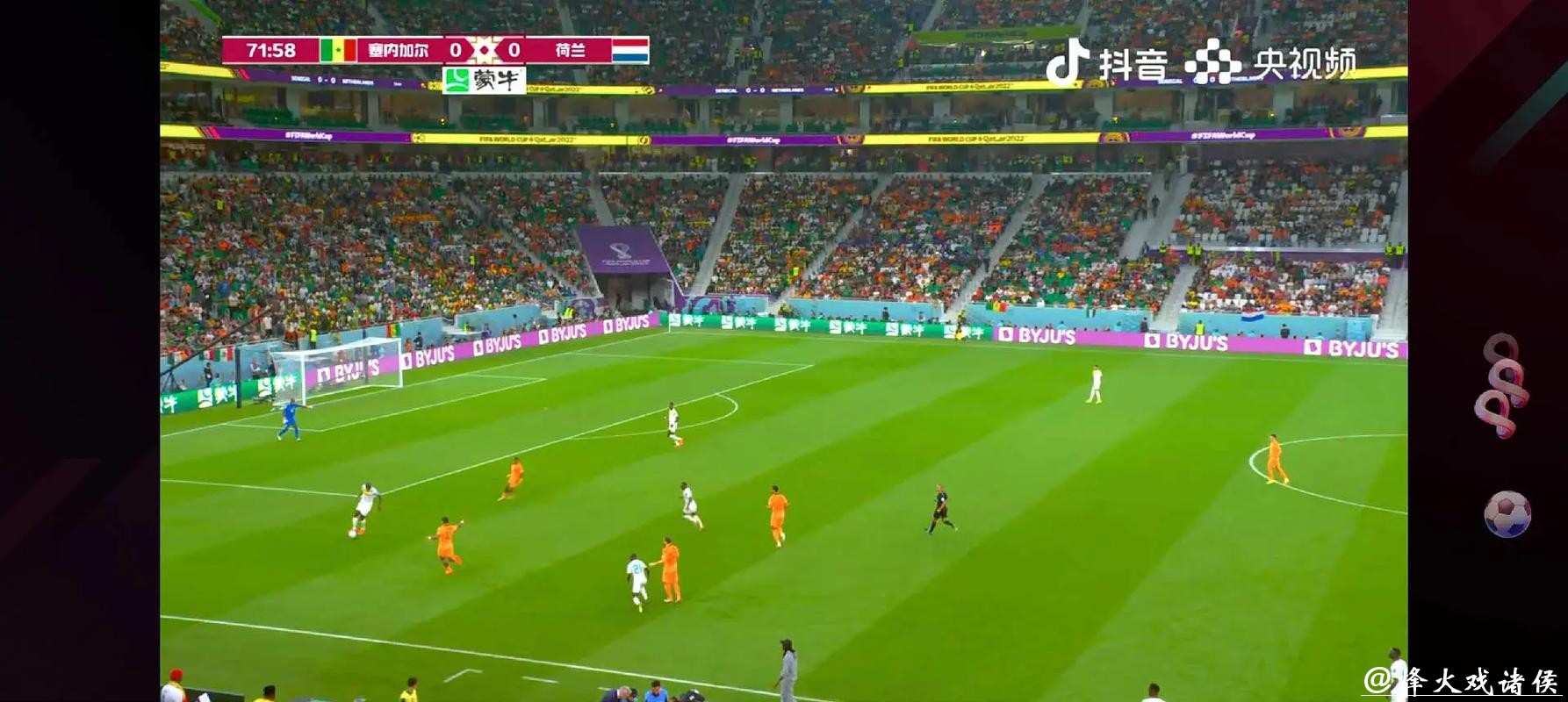 世界杯比分直播,高清画质零距离体验 世界杯比分直播,高清画质零距离体验